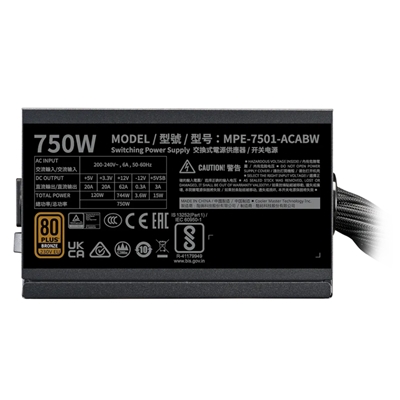 ALIMENTATORE ATX 750W COOLER MASTER MWE750 V3 BRONZE MPE-7501-ACABW-3BEU 750WATT FAN120MM NON MODULARE FINO:30/06