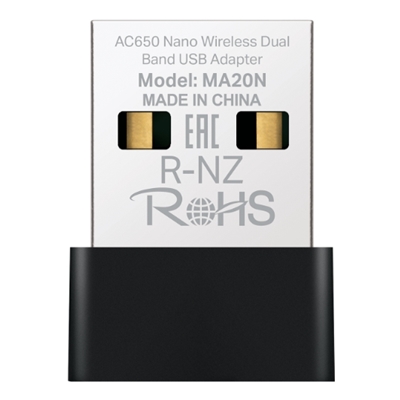 4GHZ+4337MBPS 5 GHZ-1 ANTENNA INTERNA